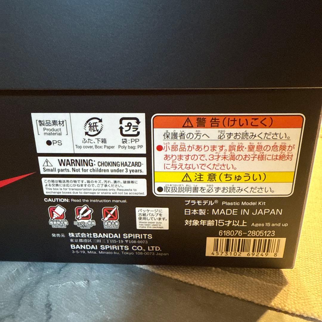 ナイキエアジョーダン1 ハイ　シャドウ リバースシャドウ　モデルキット