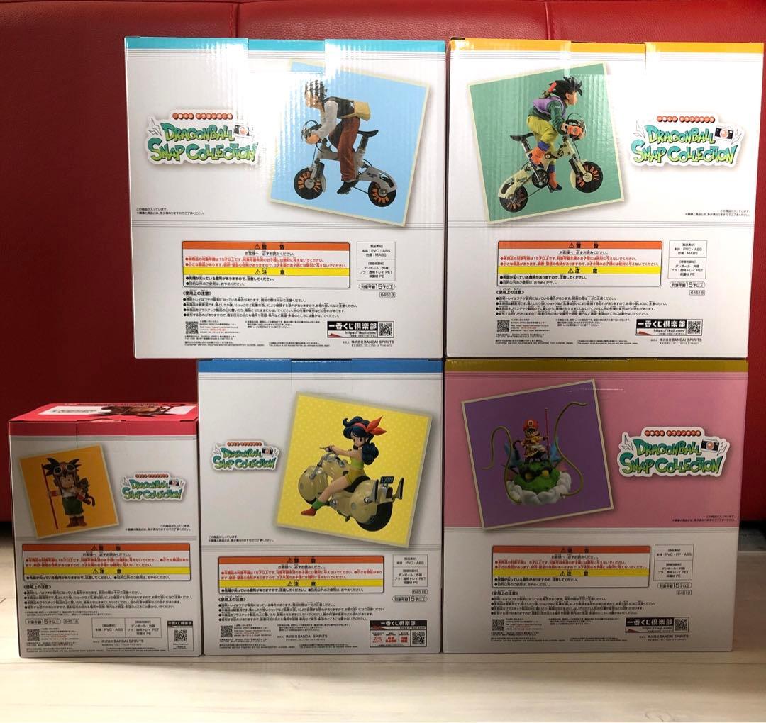 一番くじ　ドラゴンボール SNAPCOLLECTION 全賞　フルコンプリート