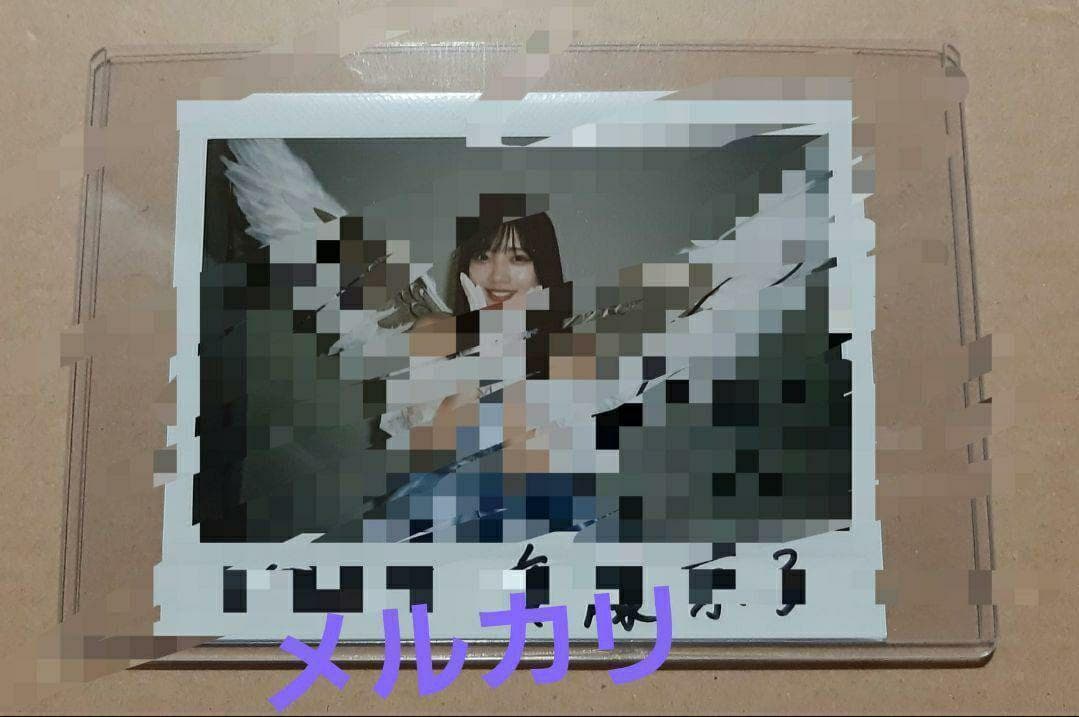 齊藤京子 直筆サイン入りチェキ　1点物　当選通知あり　日向坂46　生写真