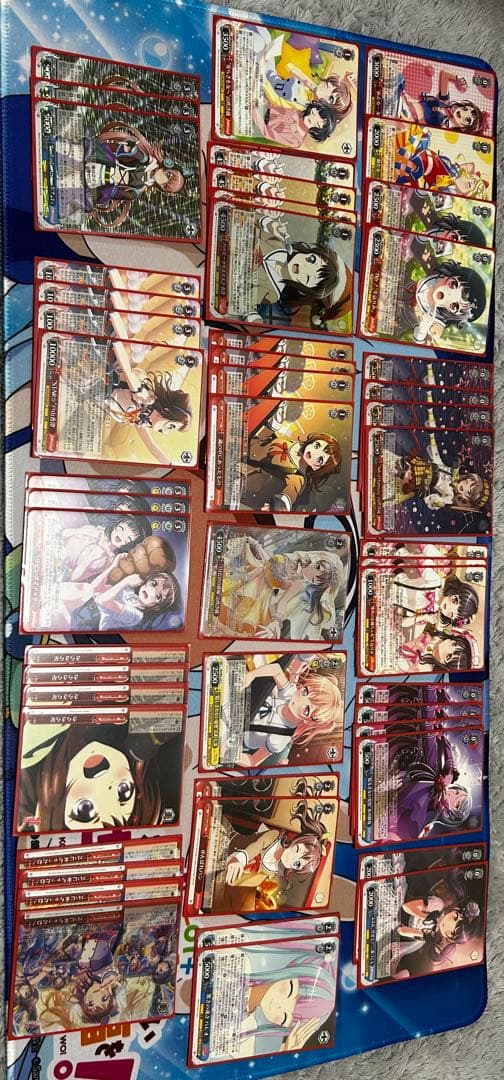 ヴァイス　バンドリ　引退品