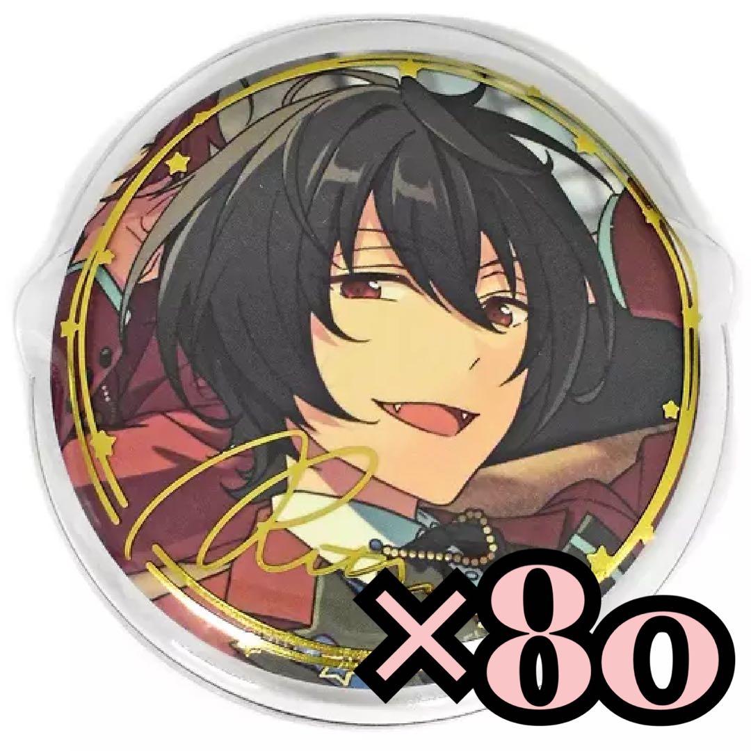 朔間凛月 5周年 缶バッジ