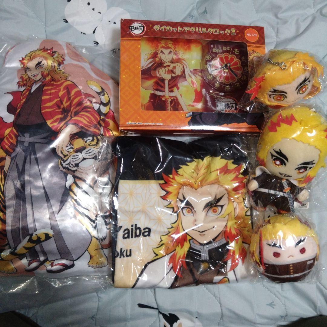 鬼滅の刃 煉獄杏寿郎 寅年 クッション アクリルクロック しまむら まとめ売り