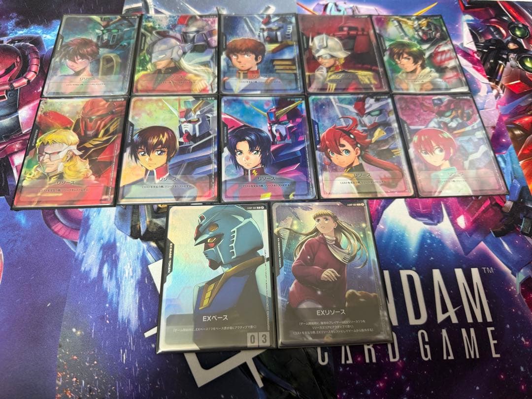ガンダムカードゲーム プロモ リソース EXベース 全12枚