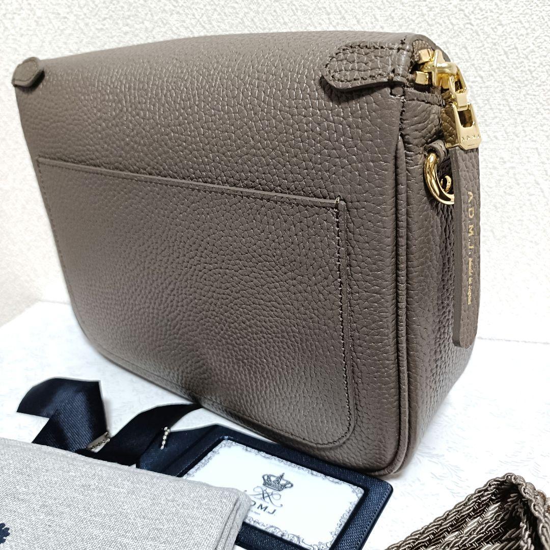 週末セール★新品ADMJ 牛革シュリンク型押し クロスボディバッグ