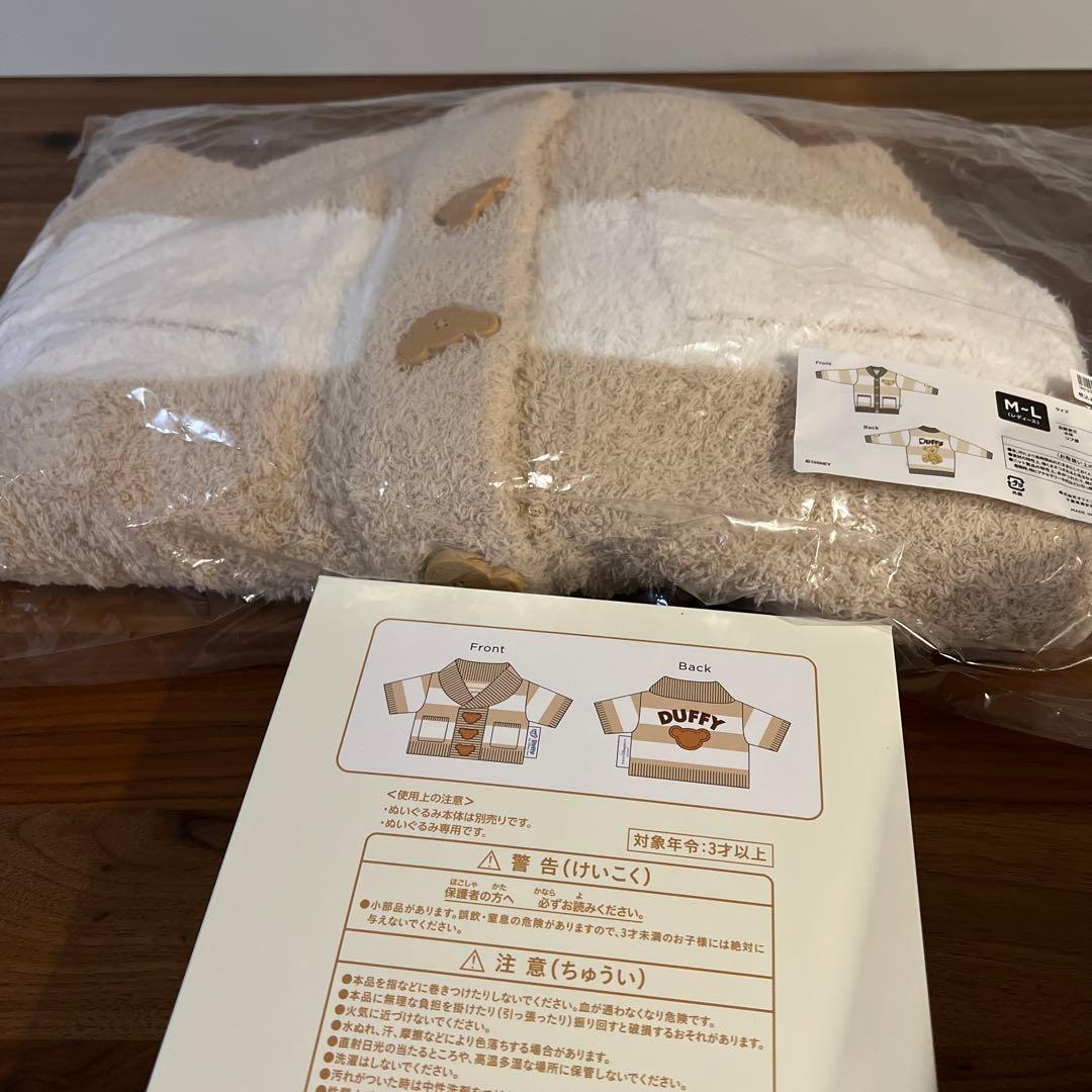 【2点セット】 ダッフィー ぬいぐるみコスチュームジェラートピケ ジェラピケ