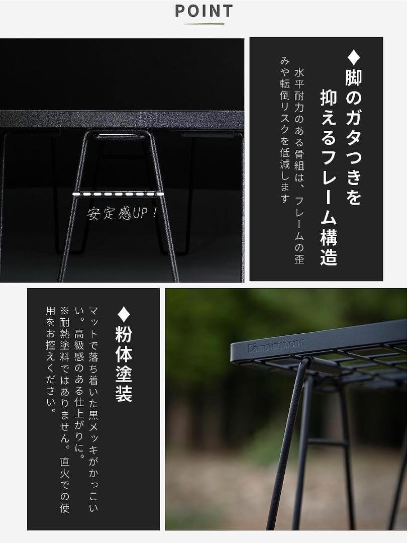 囲炉裏テーブル キャンプ ラック ミニマルラック コーナー天板 収納付き