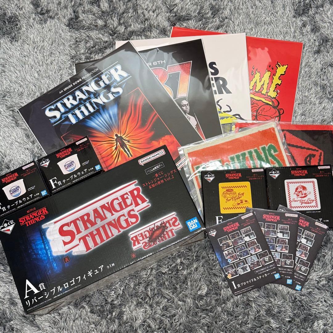 一番くじ　ストレンジャーシングス　A賞　まとめ売り