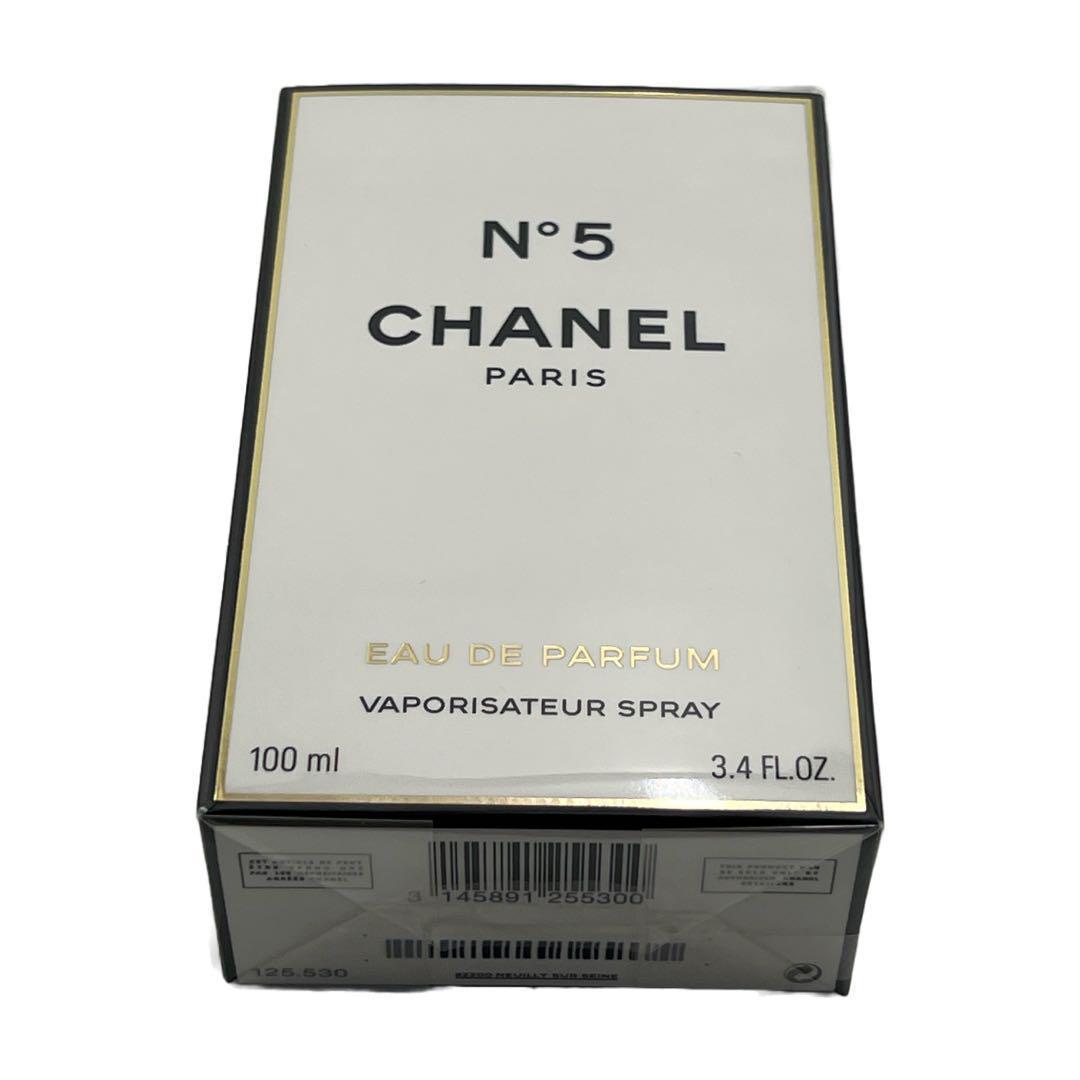 CHANEL シャネル N°5 オードゥ パルファム ヴァポリザター 100ml