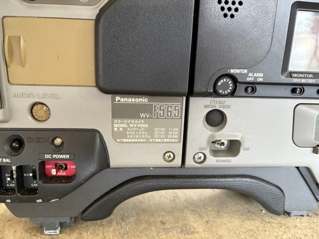 パナソニック　WV-F565