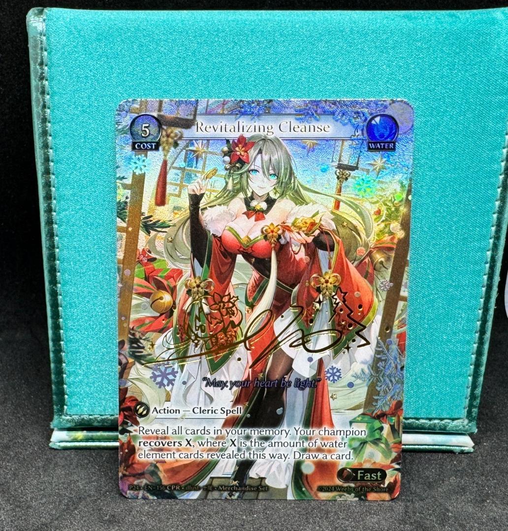 その他 GrandArchive Revitalizing Cleanse CPR