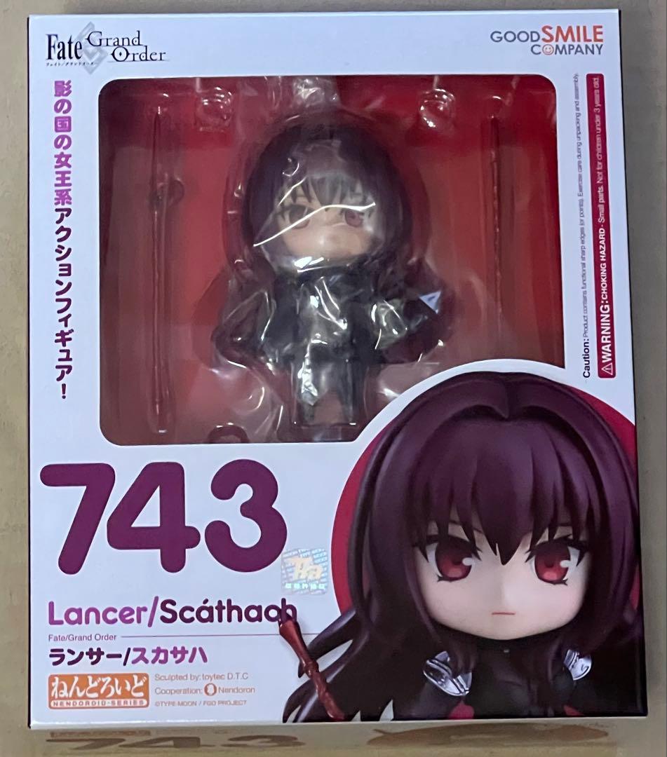 Fate/Grand Order ねんどろいど3点セット