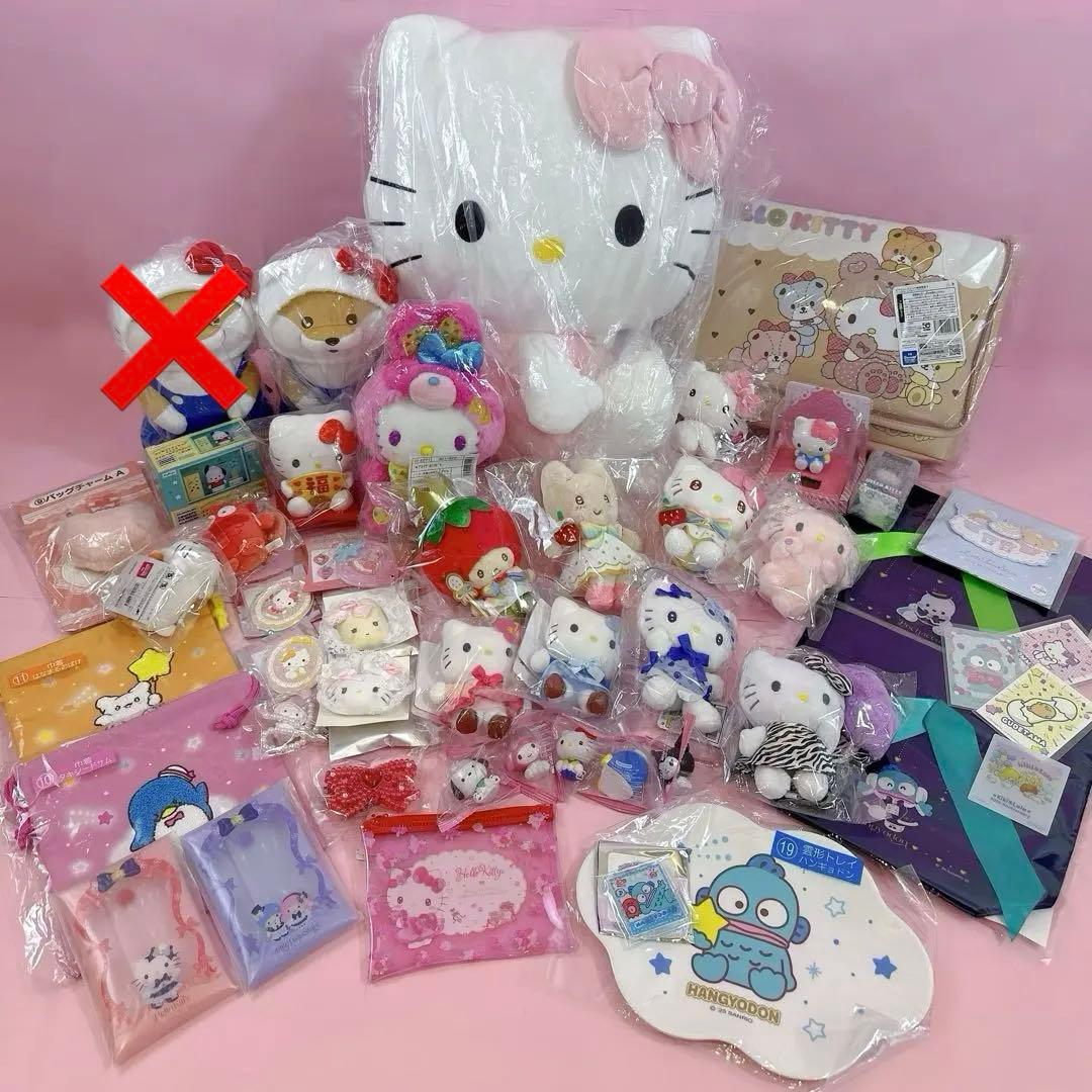 【41点 新品未使用品 】サンリオグッズ ハローキティグッズ まとめ売り 大量