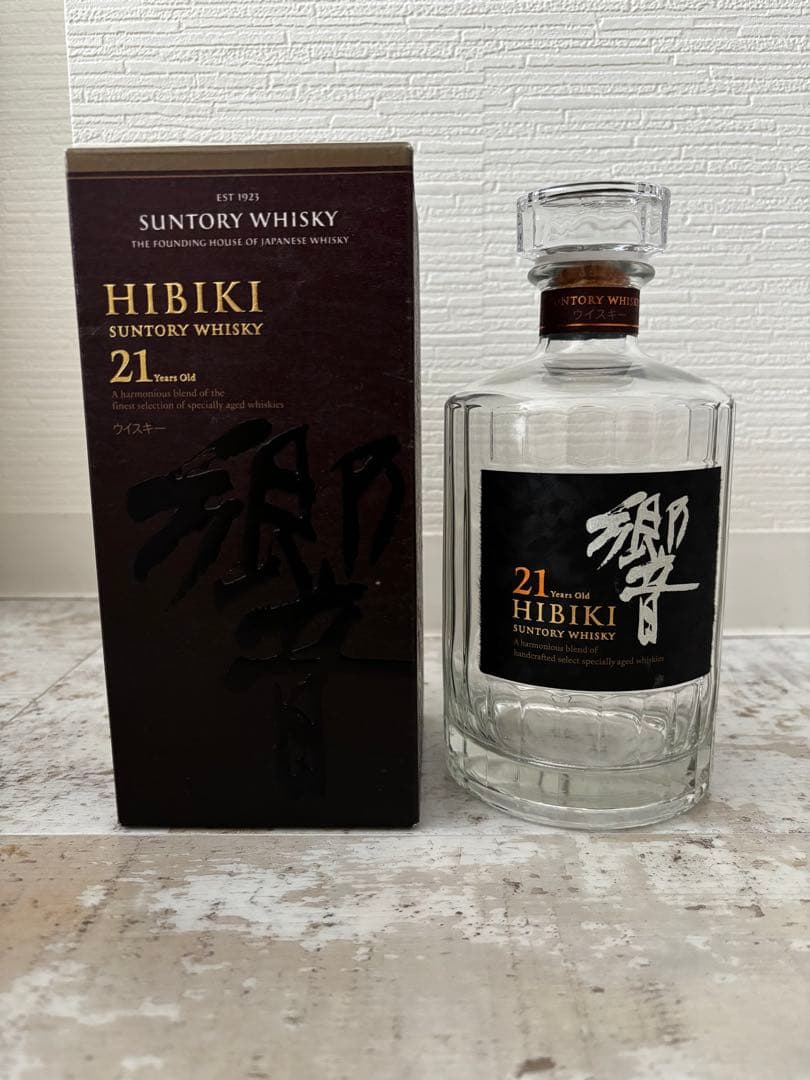 響21年 山崎12年　ウイスキー　空瓶未洗浄