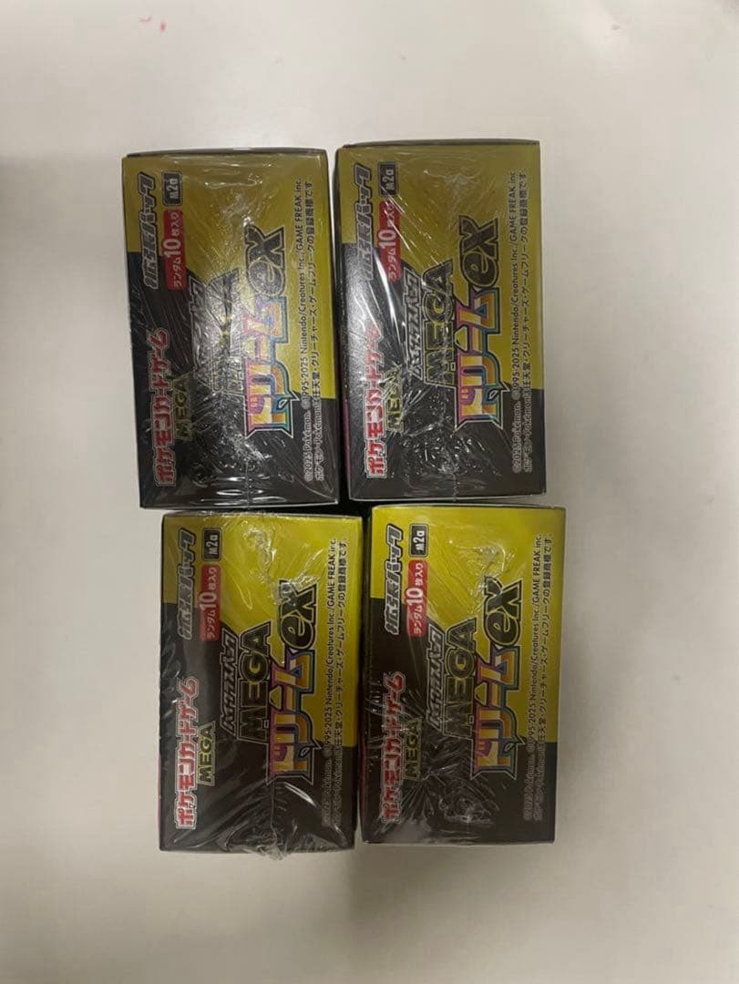 ポケモンカード メガドリムEX ボックス 4個セットシュリンク付き