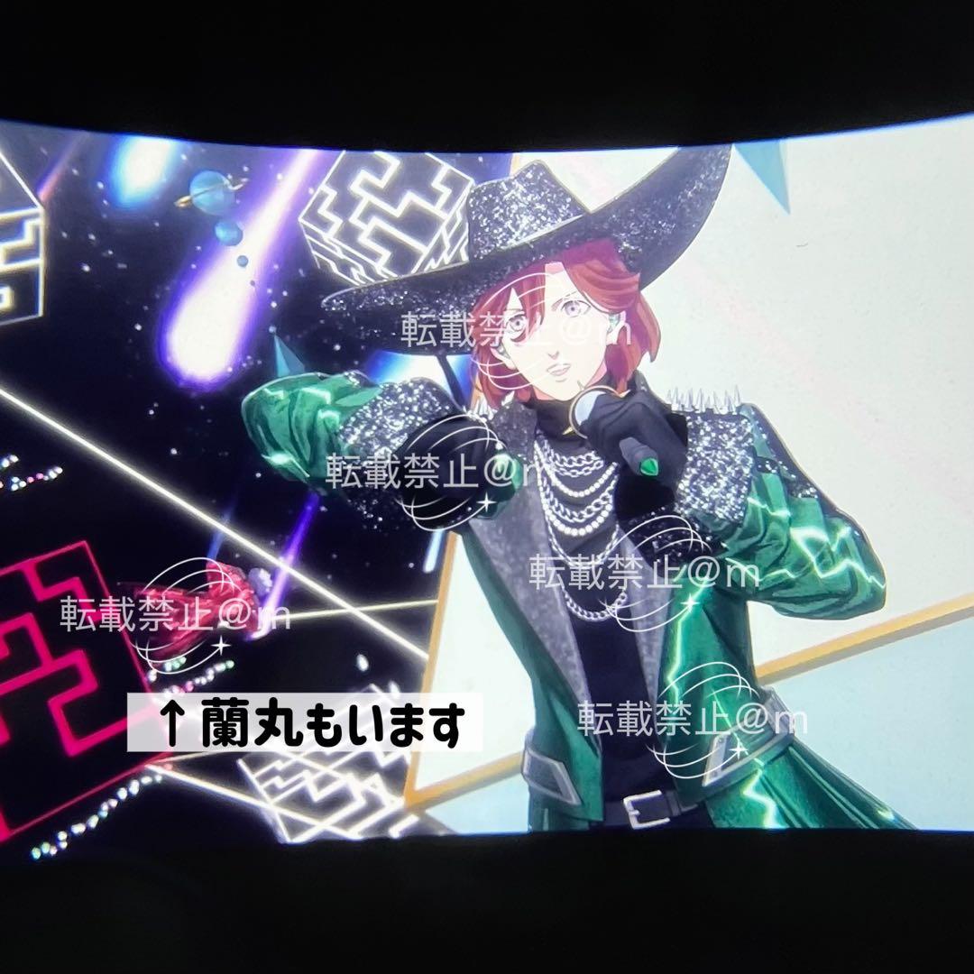 タブナイフィルム（嶺二）