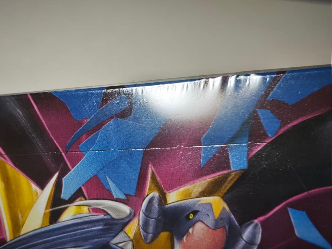 ポケモンカードゲーム サン&ムーン　ジージーエンド　シュリンク付未開封BOX