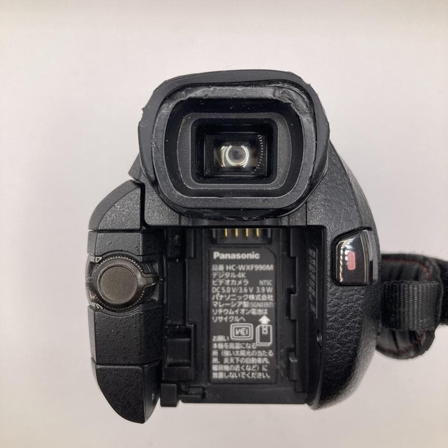 Panasonic HC-WXF990M 4Kビデオカメラ パナソニック