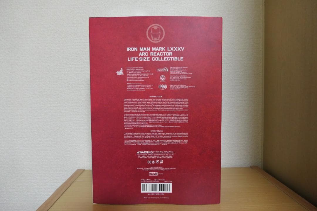 未使用　アイアンマン　ホットトイズ　アークリアクター　マーク85　アベンジャーズ