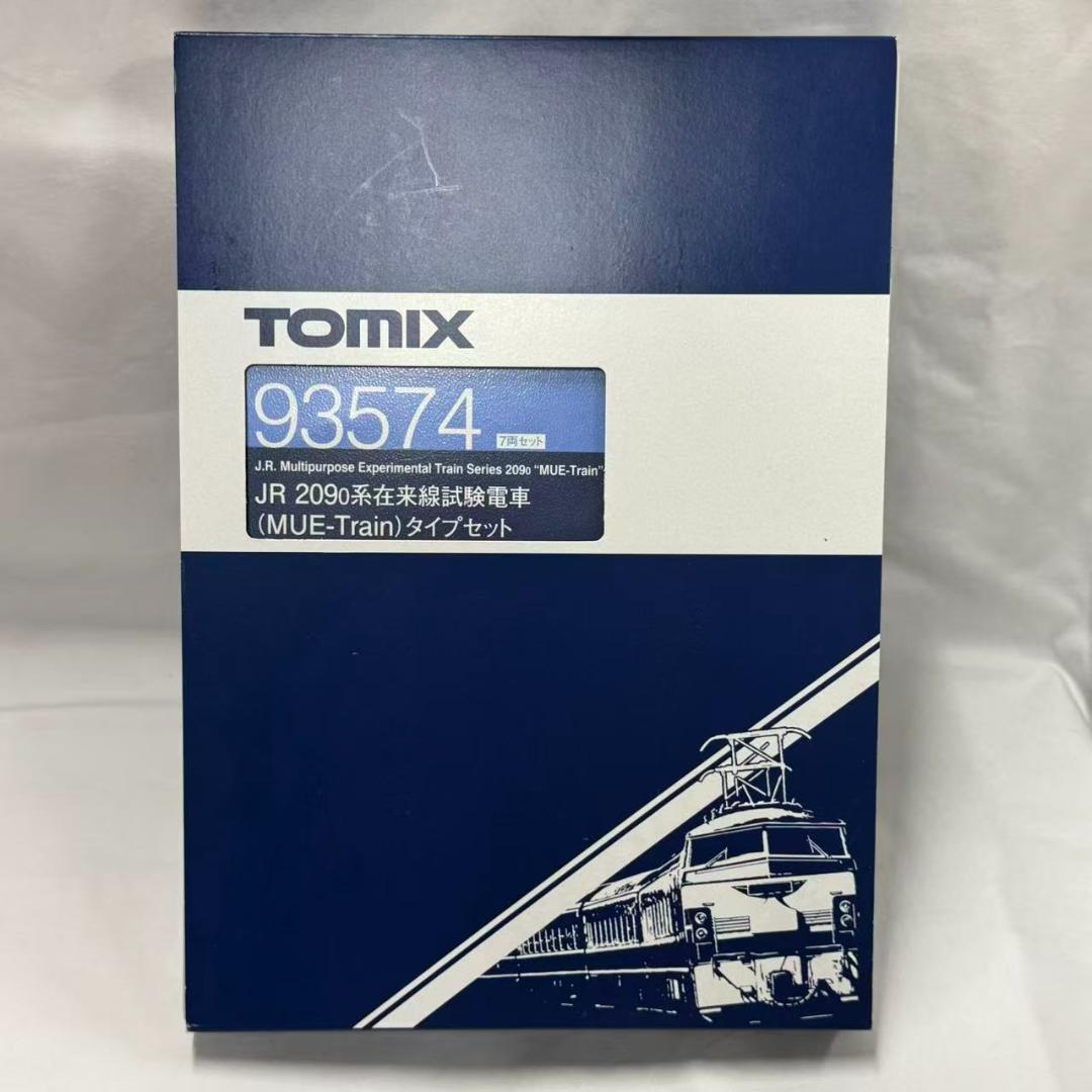 新品未使用　JR　209系在来線試験電車　MUE-Train　タイプセット