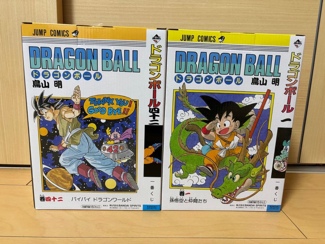 一番くじ DRAGON BALL 40th 其之一A賞 B賞 くじ券コンプ付き