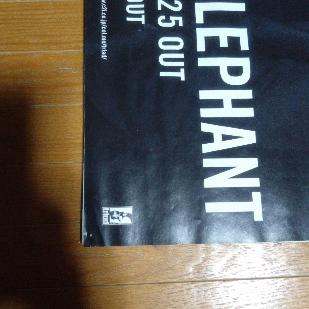 TMGE ポスター　２枚