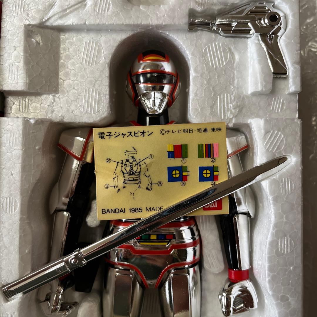 ⚠️未使用デッドストック　極美品　巨獣捜査　電子ジャスピオン　1985年　当時物