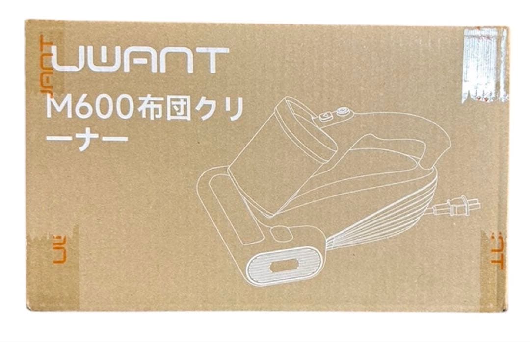 布団クリーナー 布団掃除機 18KPa強力吸引 65℃熱風乾燥 UV