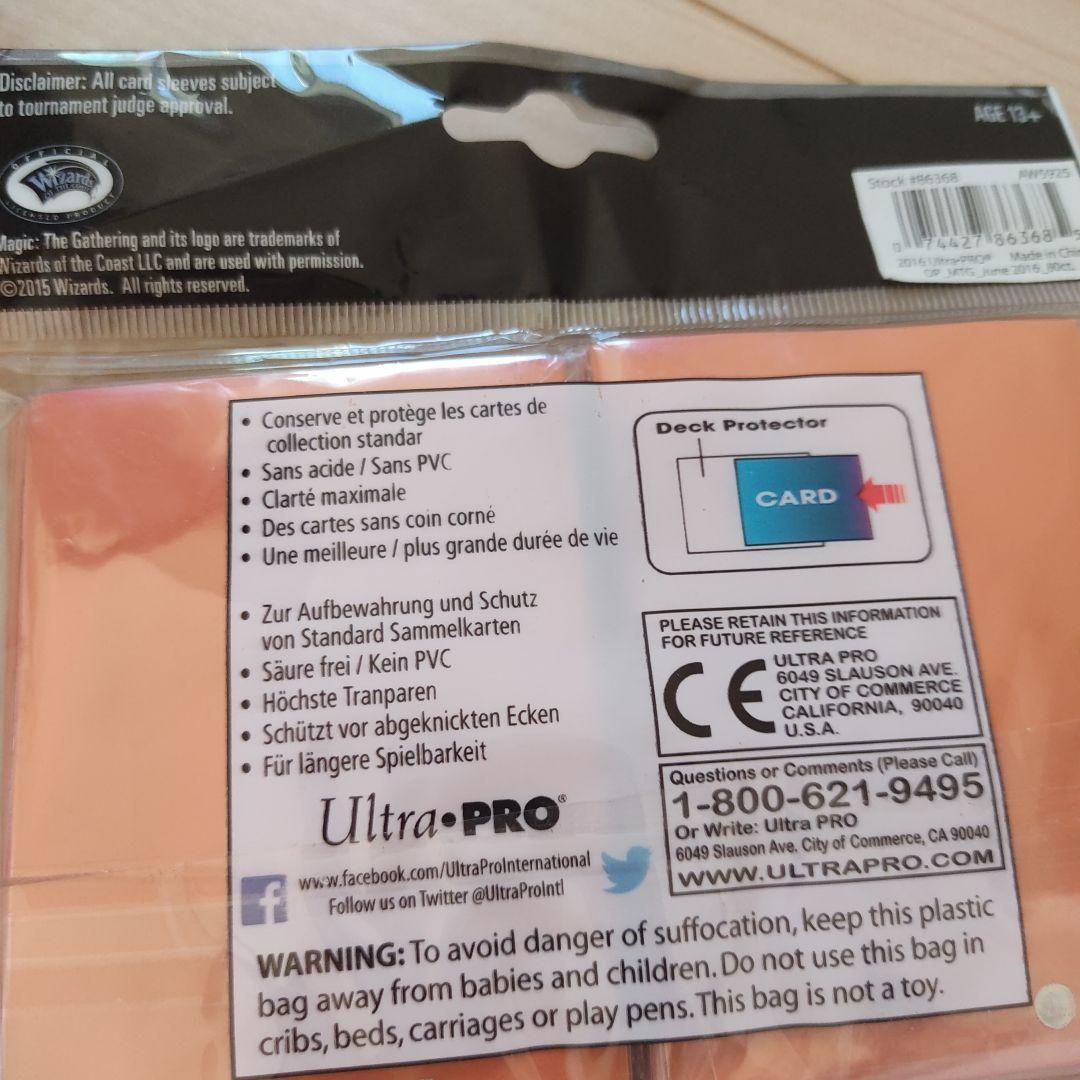mtg 意志の力　スリーブ　デッキケース