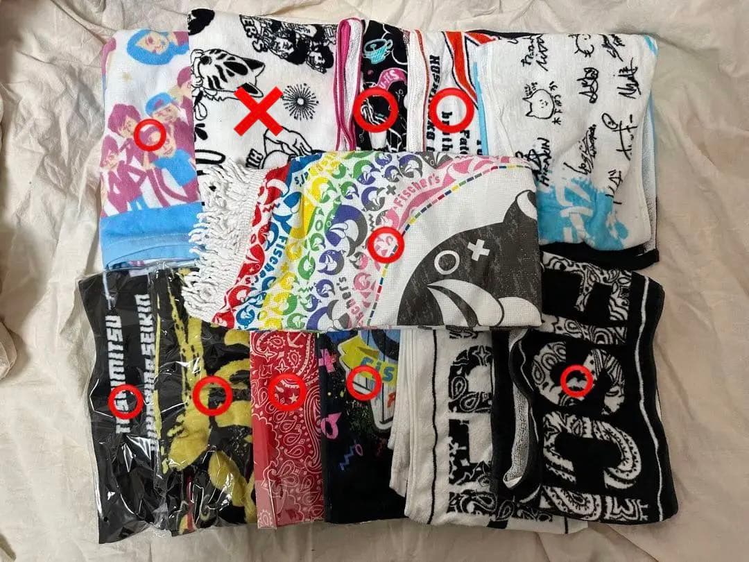 フィッシャーズ・YouTuber タオル