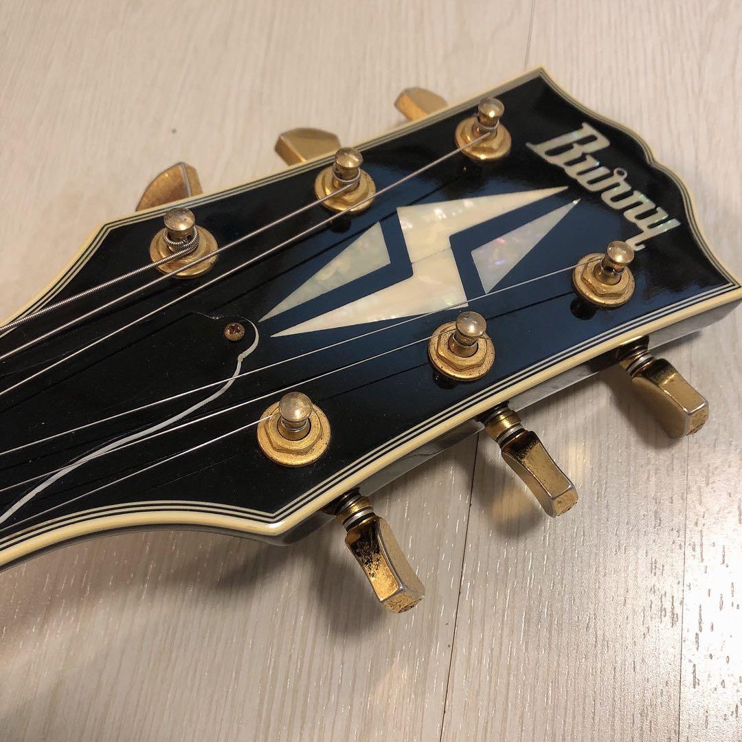 Burny レスポールカスタム