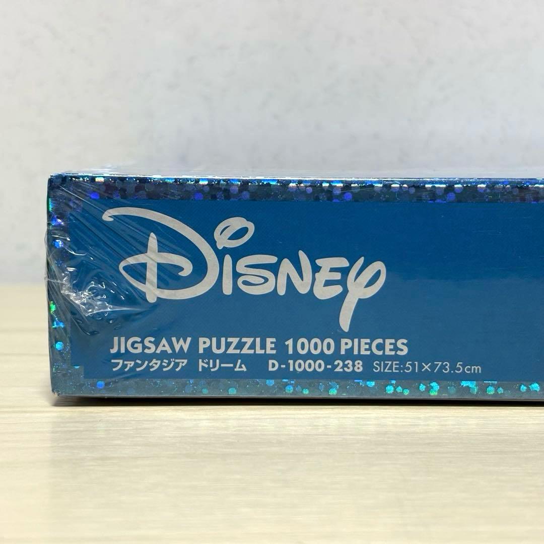 【未開封・未使用品】レア2点セット ファンタジアドリーム ＆ラッセン ディズニー