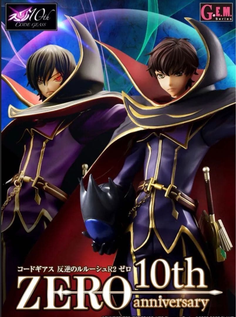 コードギアス　G.E.M コードギアス　フィギュア　正規品　未開封