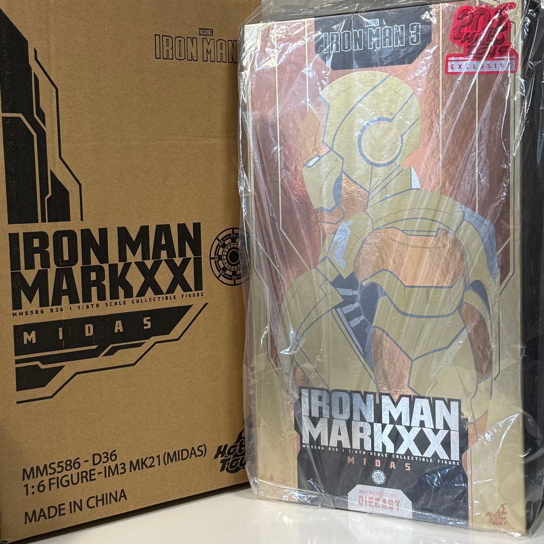 ホットトイズ ダイキャストアイアンマン マーク21 ミダス トイサピ限定 新品