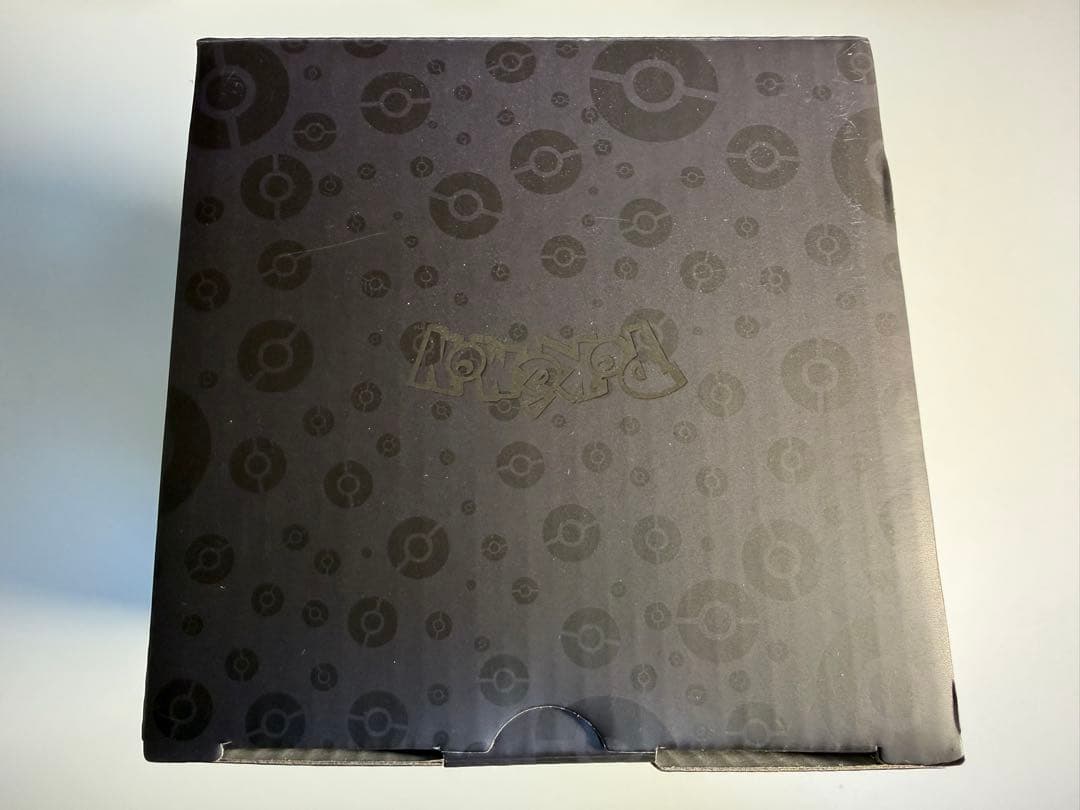 ウルトラボール レプリカ Beast Ball Wand Company