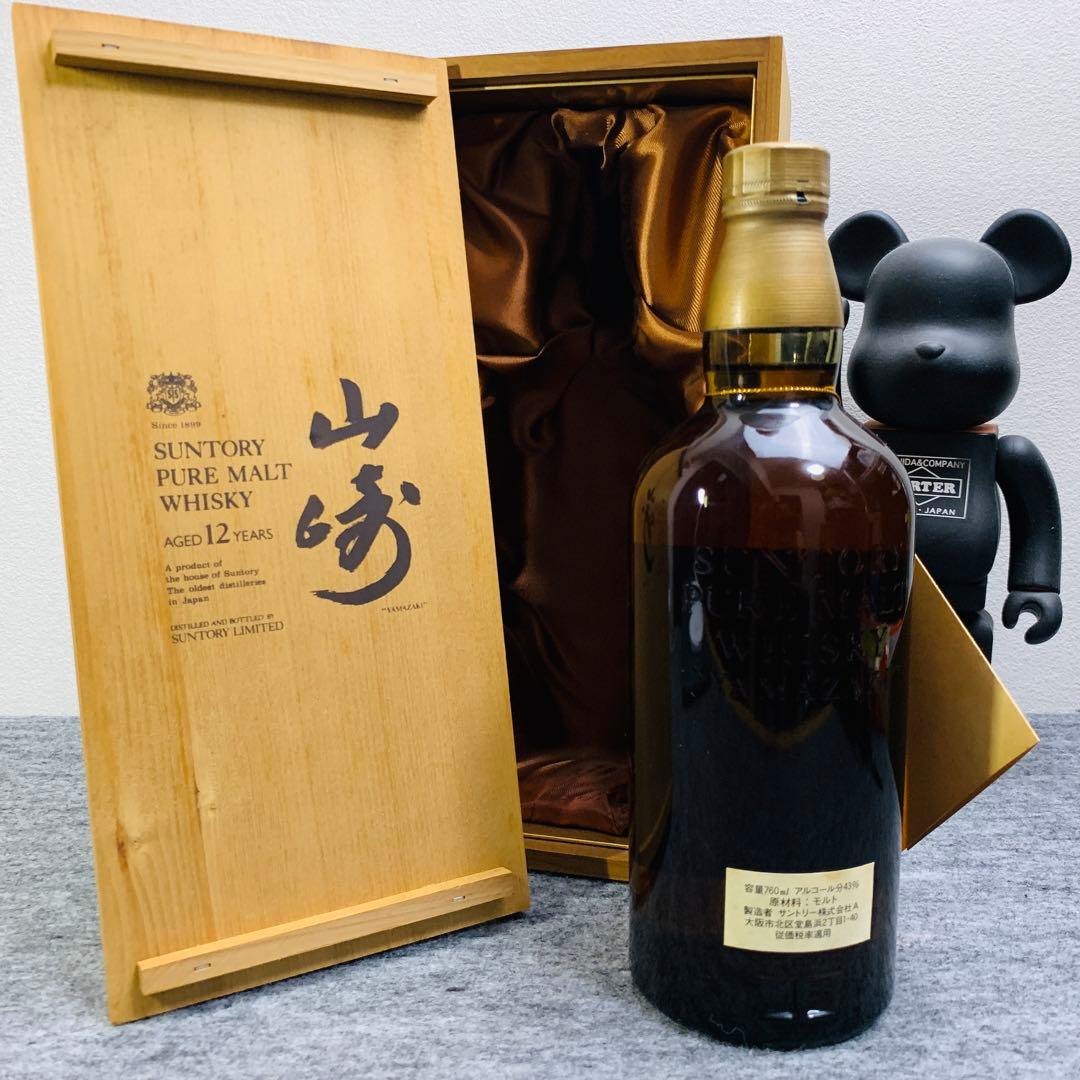 山崎12年 750ml 向獅子マーク旧ボトル ウイスキー木箱カートン付