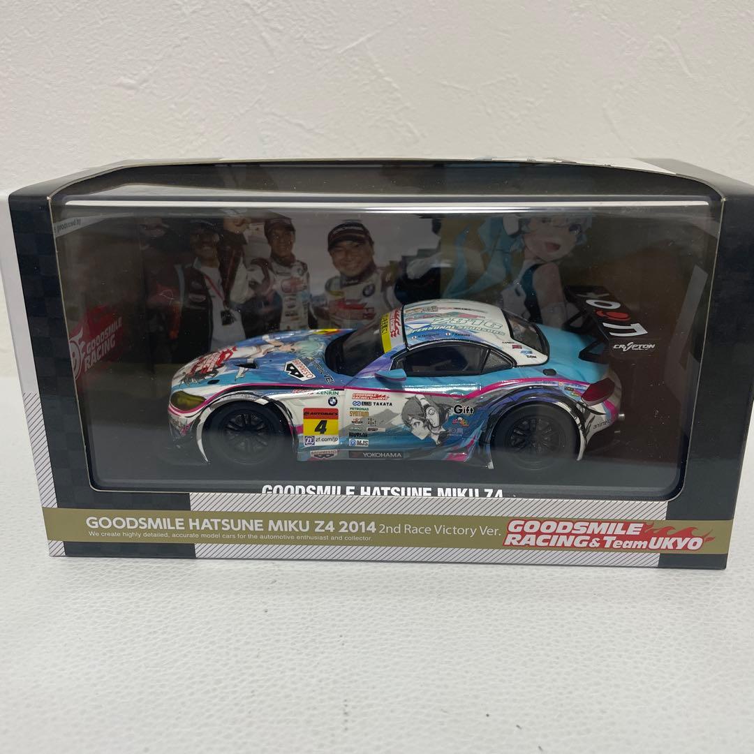 初音ミクZ4 2014 2nd Race Victory Ver.