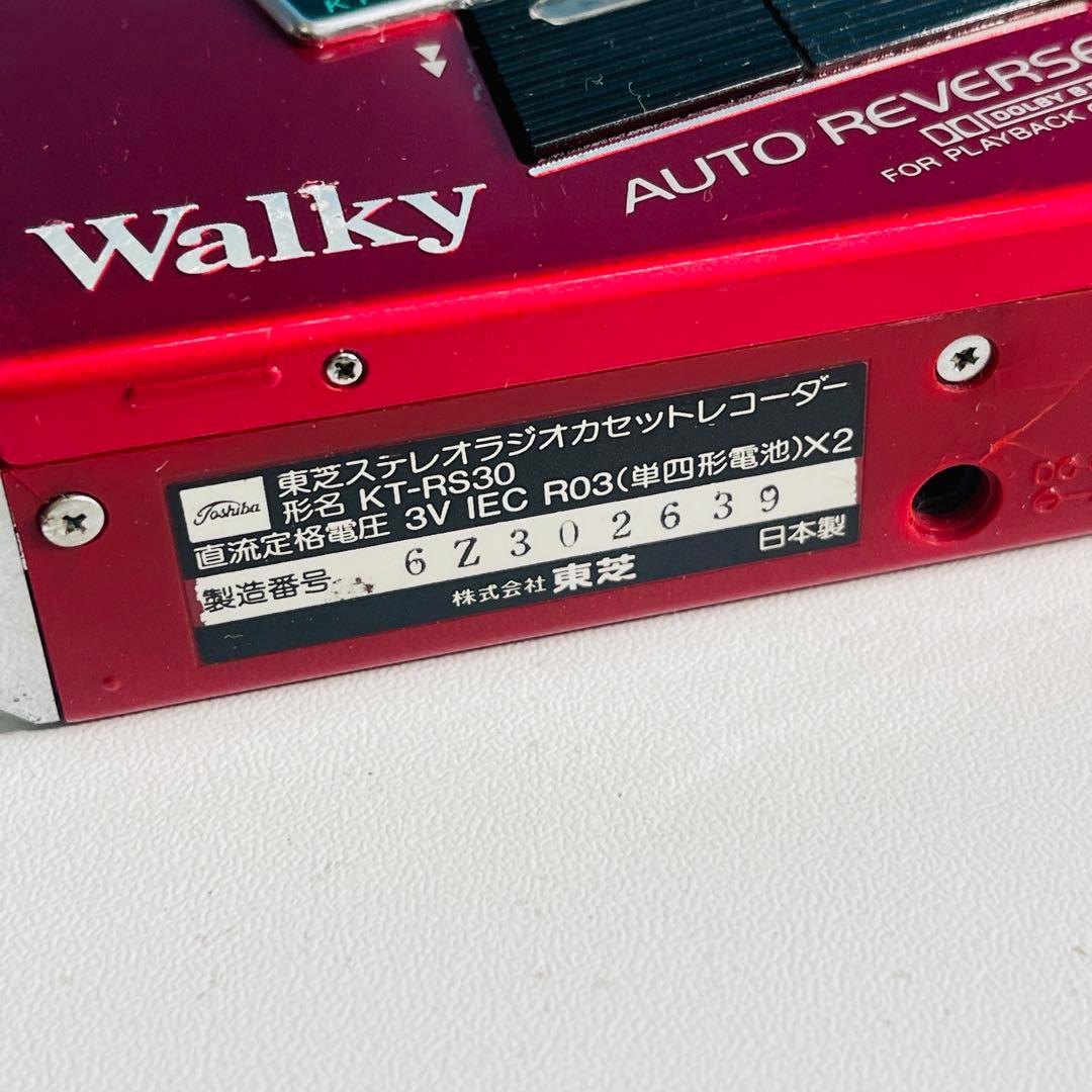 【TOSHIBA】東芝Walky KT-RS30 カセットプレーヤー レッド