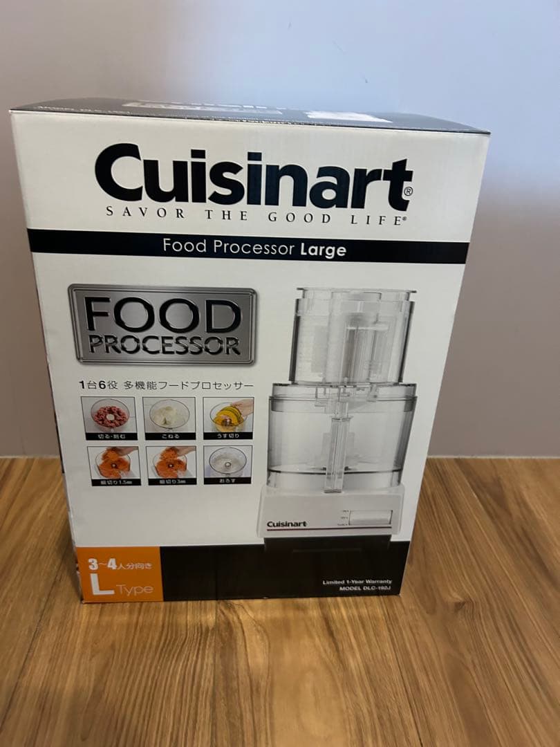 新品未使用　クイジナート dlc192j フードプロセッサー