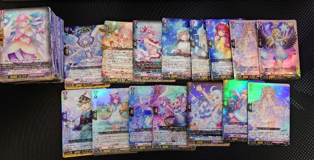 トレカな色々まとめ売り