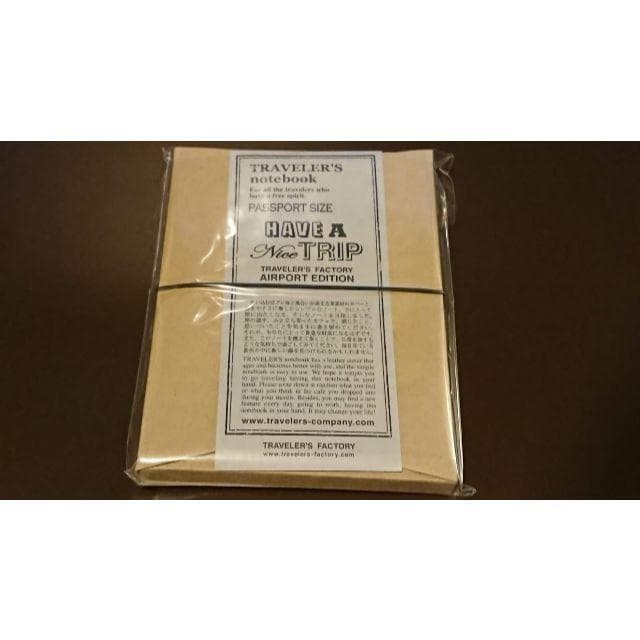 トラベラーズノート　成田空港限定　新品　AIRPORT EDITION