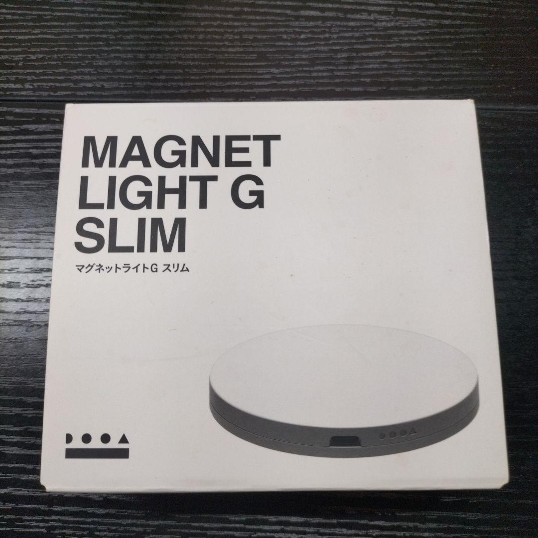 ​【美品・使用3ヶ月】DOOA ネオグラスエア 　 ライトアーム、ライトのセット