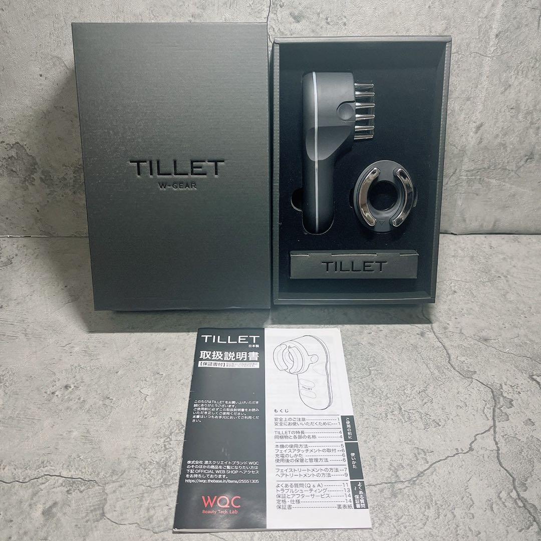 美品 WQC TILLET W-GEAR ティレット 美顔器 EMS イオン導入