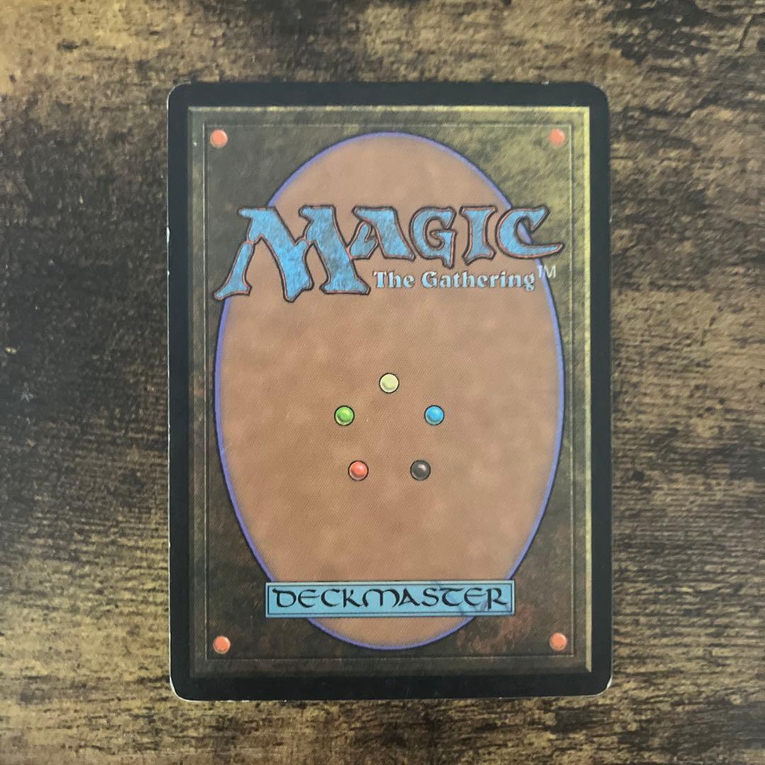 MTG 裏切り者の都 日本語