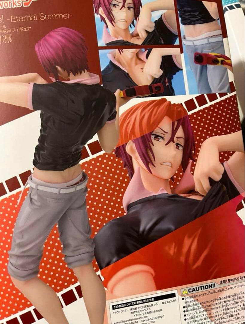 Free! フィギュア 【凛】【宗介】