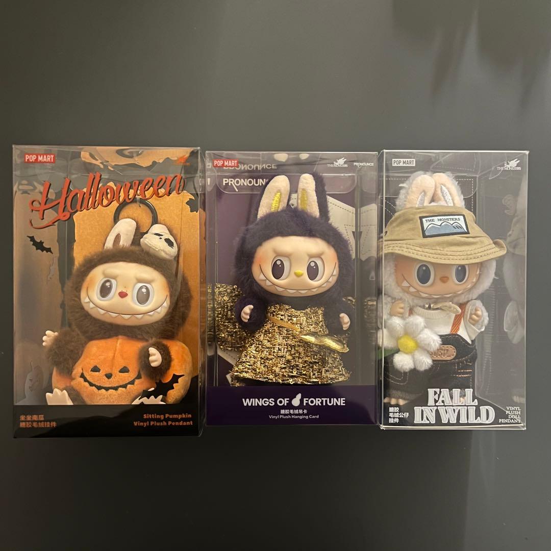 Labubu パンプキン　FALL IN WILD PRONOUNCE