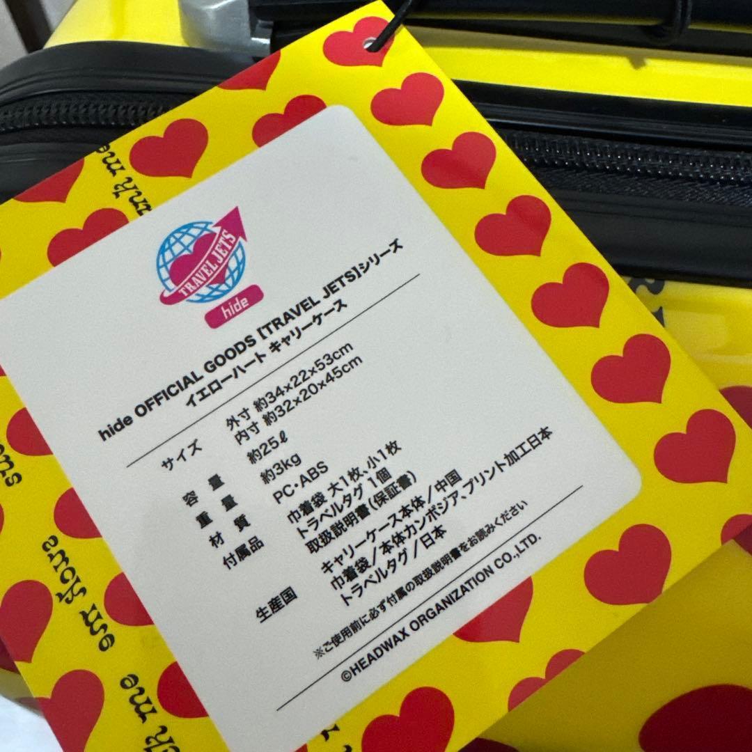 新品 hide イエローハート キャリーケース TRAVEL JETS