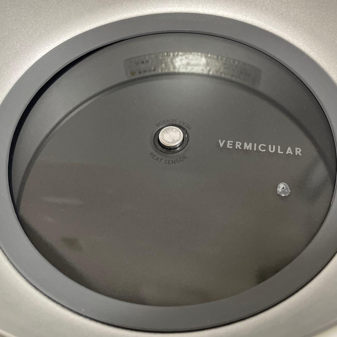 バーミキュラ ライスポット ミニVERMICULAR