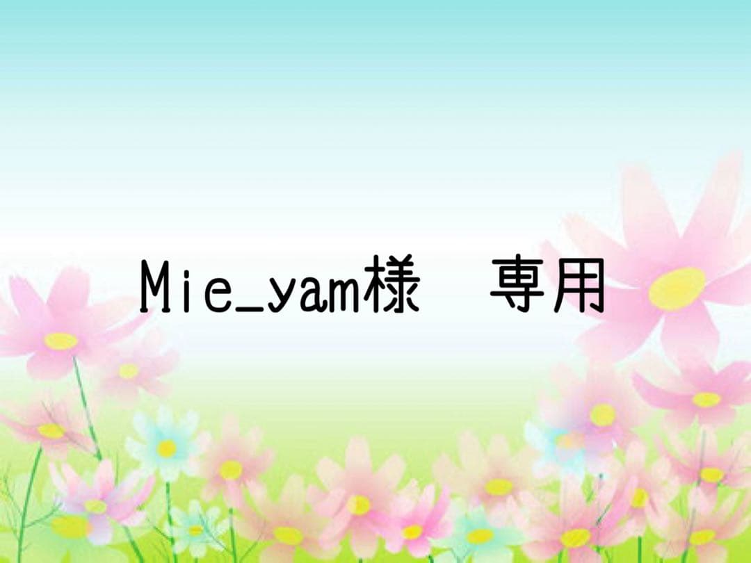 Mie_yamDeuxieme dignity sleeveless