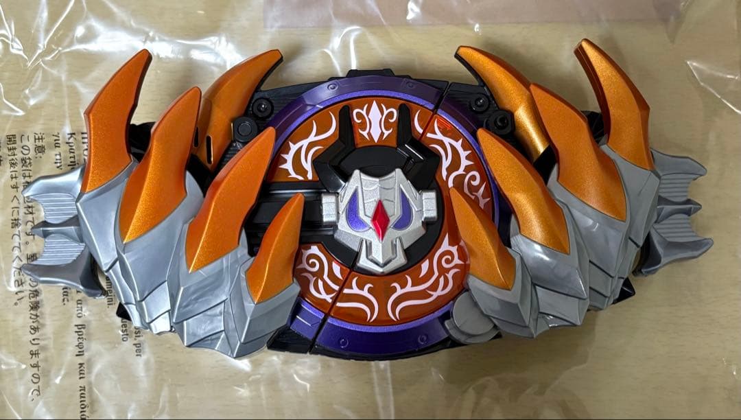 仮面ライダーギーツ DXプロージョンレイジバックル