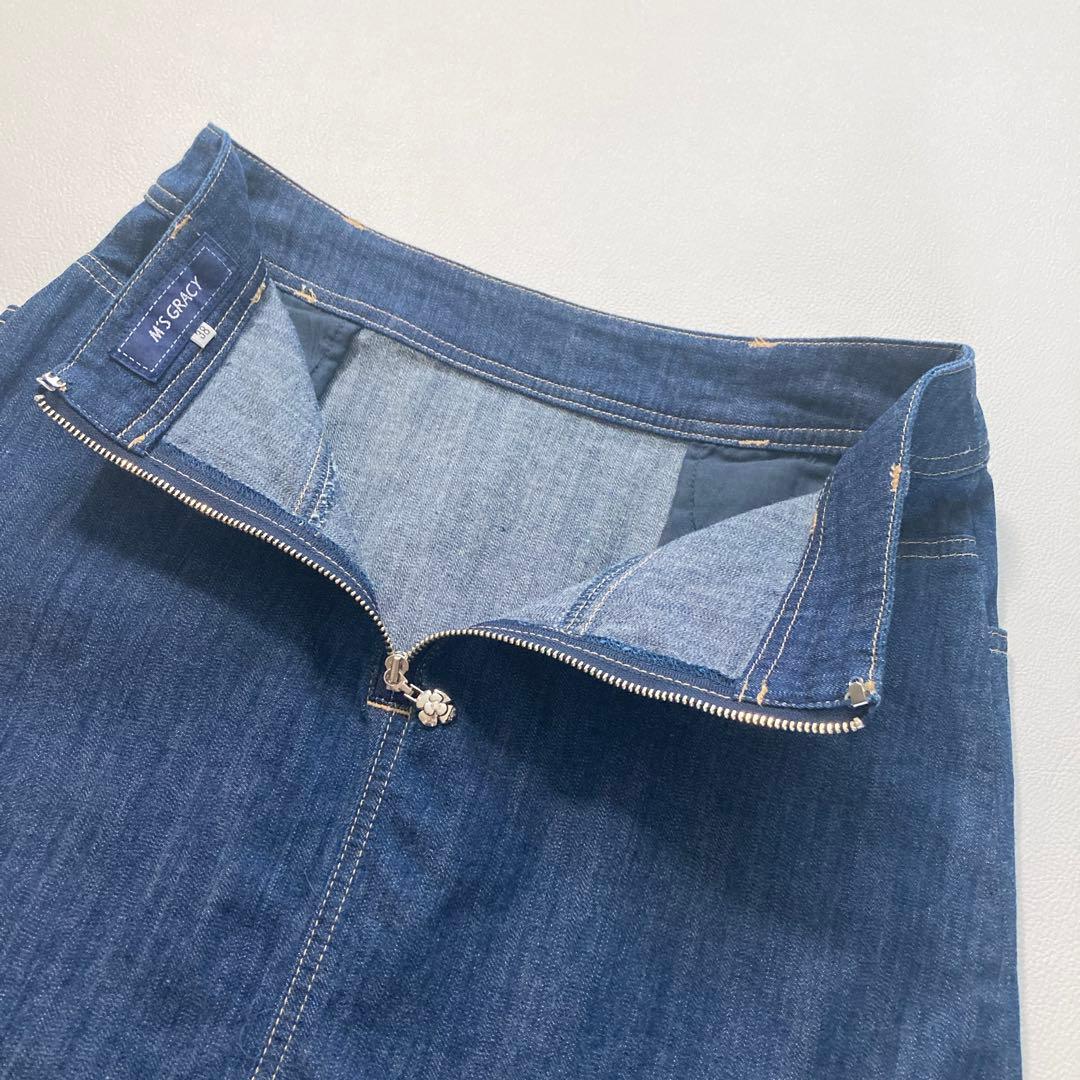 【moca】エムズグレイシー　24AW パールスタッズ付きデニムスカート